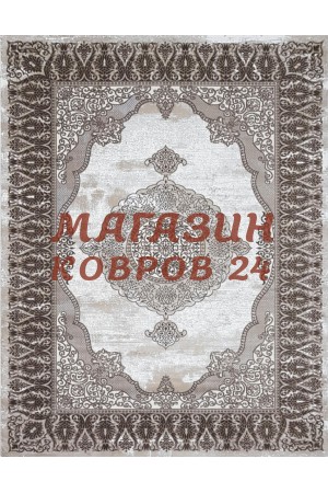 Турецкий ковер Sanat viscon 6367 Коричневый